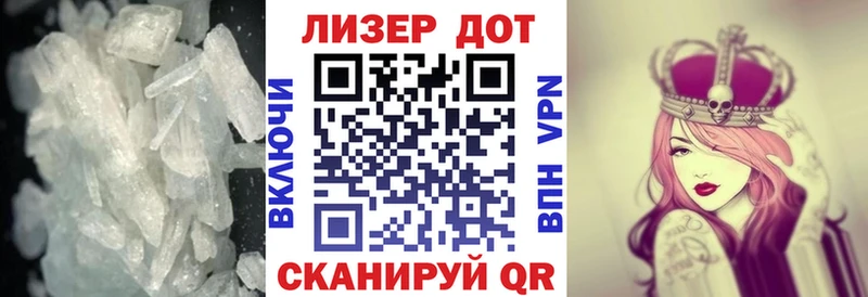 купить наркотик  кракен онион  Лсд 25 экстази ecstasy  Муравленко 